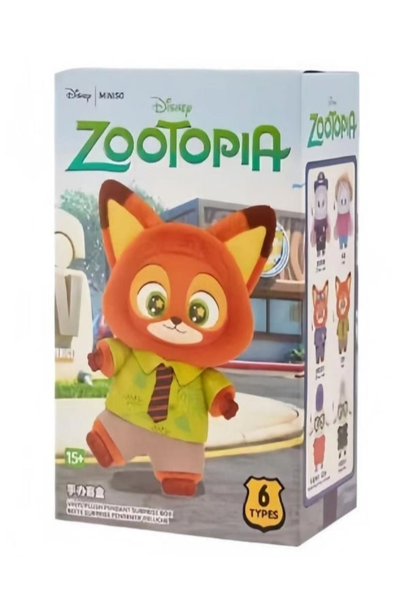 Zootopia Zootropolis Serisi